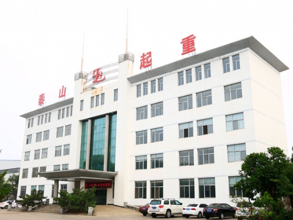香港和宝典宝典资料大全首页办公楼